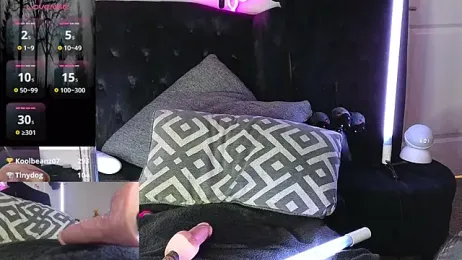 Ivey_and_James stripchat stream image