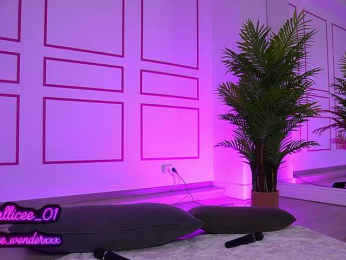 VanesaSimon bongacams stream image