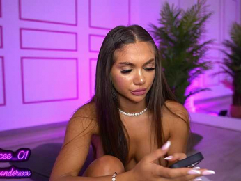 VanesaSimon bongacams stream image