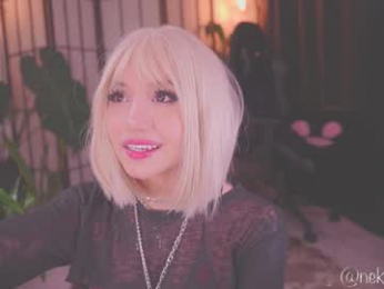 nekyra_san chaturbate stream image