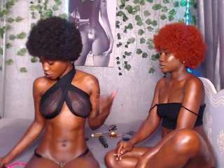 choco-creamy camsoda stream image