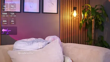 Daneshka1 stripchat stream image