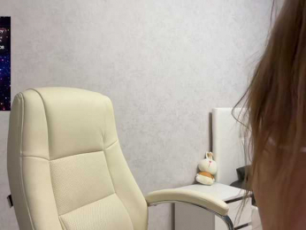 BuMM bongacams stream image