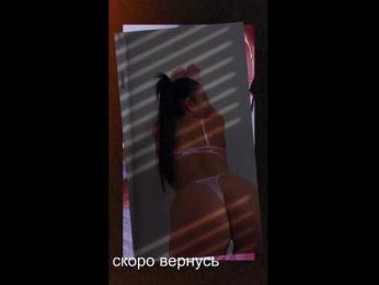 _UkRaiNo4Ka_ bongacams stream image, 02.08.2025 16:00