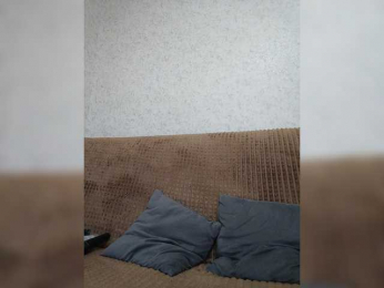 Flammeee bongacams stream image