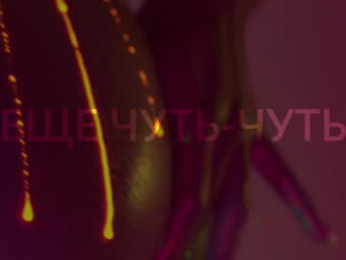 heybanan chaturbate stream image