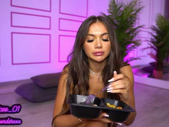 VanesaSimon bongacams stream image