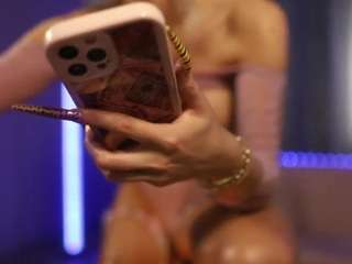 mandypeas camsoda stream image