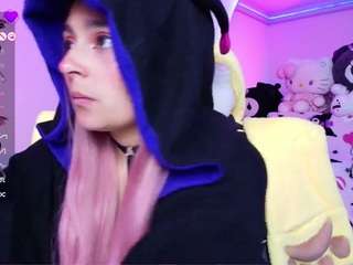 marceliinee camsoda stream image