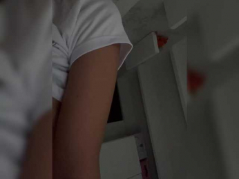 SallyeLeins bongacams stream image