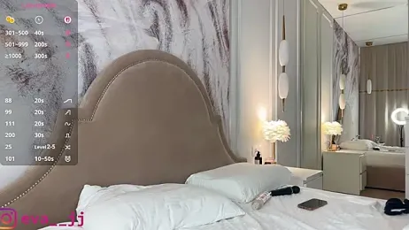 Eva_JJ stripchat stream image