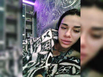 deva_maria bongacams stream image