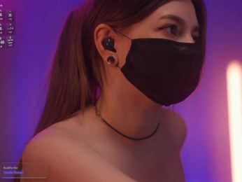 arimass bongacams stream image