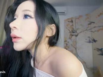 baeasian chaturbate stream image