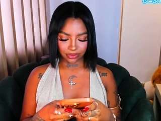 teerry camsoda stream image