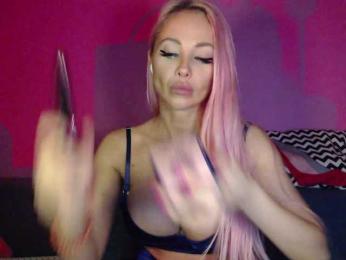 Barbie-mf bongacams stream image, 14.08.2025 18:30