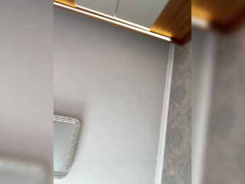 PALMIIRA bongacams stream image