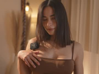 emyii chaturbate stream image