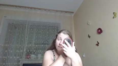 CumCpl stripchat stream image