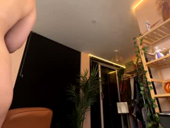 vixenp chaturbate stream image