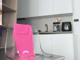 megan-ros camsoda stream image