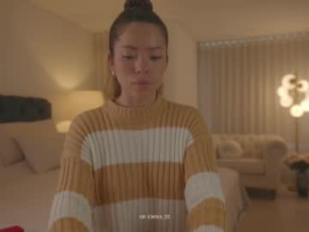 emma_lu1 chaturbate stream image