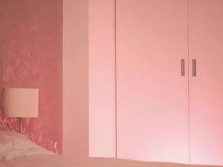 adalline camsoda stream image