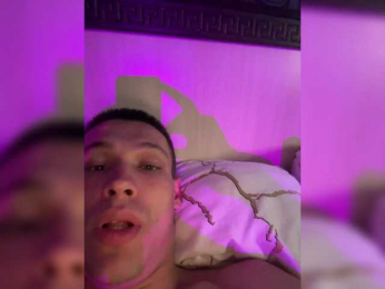 theadebuenoo bongacams stream image