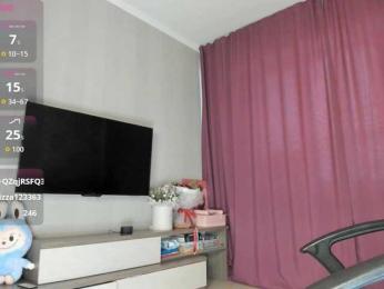 Nottiniam bongacams stream image, 21.08.2025 01:20