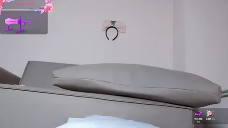 daeyulin stripchat stream image