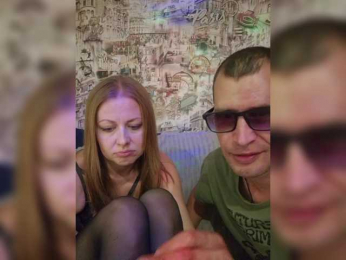 VCHELSIV bongacams stream image