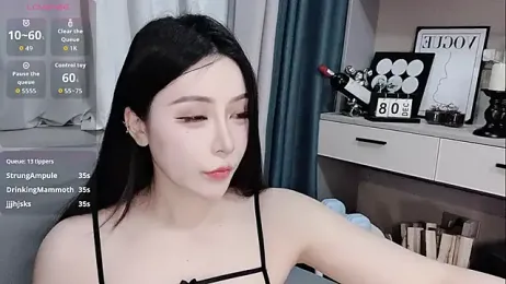 Caicai-a stripchat stream image