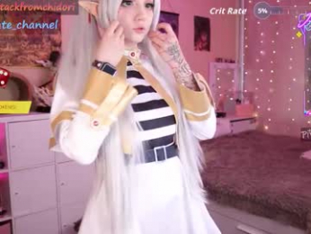 yourcutewaifu chaturbate stream image