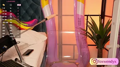 Shiny_Wendy stripchat stream image