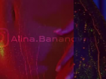 heybanan chaturbate stream image