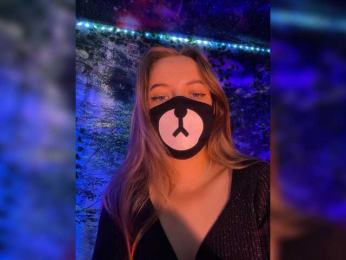 -Summer- bongacams stream image