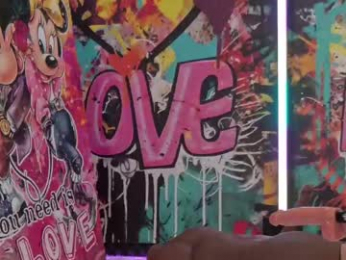 vanessa_love chaturbate stream image