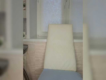 Anesteishen bongacams stream image