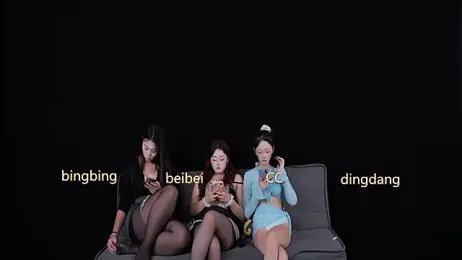 SR-101 stripchat stream image