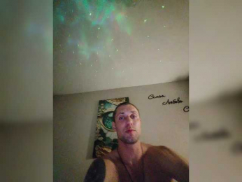 AleksaTop069 bongacams stream image