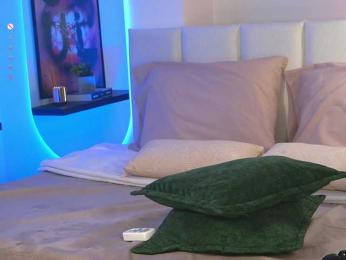 Carol-Ferrer bongacams stream image, 27.08.2025 21:30