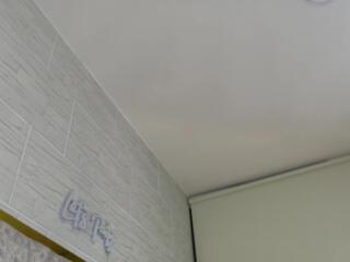 Electra Joness flirt4free stream image