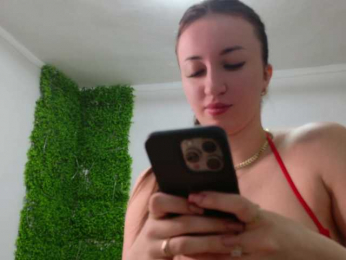 EmilyxJames bongacams stream image