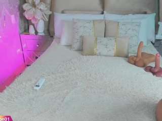 luisabaker camsoda stream image