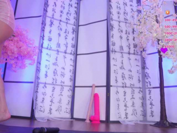 Marry-Cordy bongacams stream image