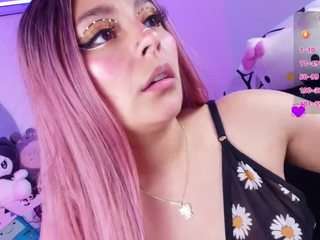 marceliinee camsoda stream image