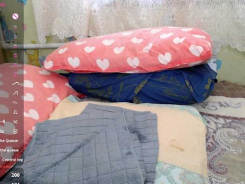 rosestar bongacams stream image