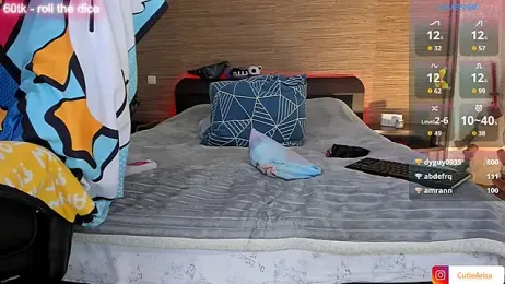 Lust_One_ stripchat stream image