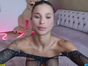 lenna_godess chaturbate stream image
