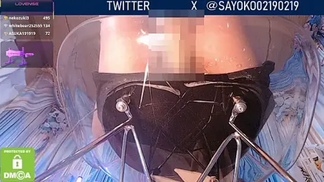 __SAYO__ stripchat stream image